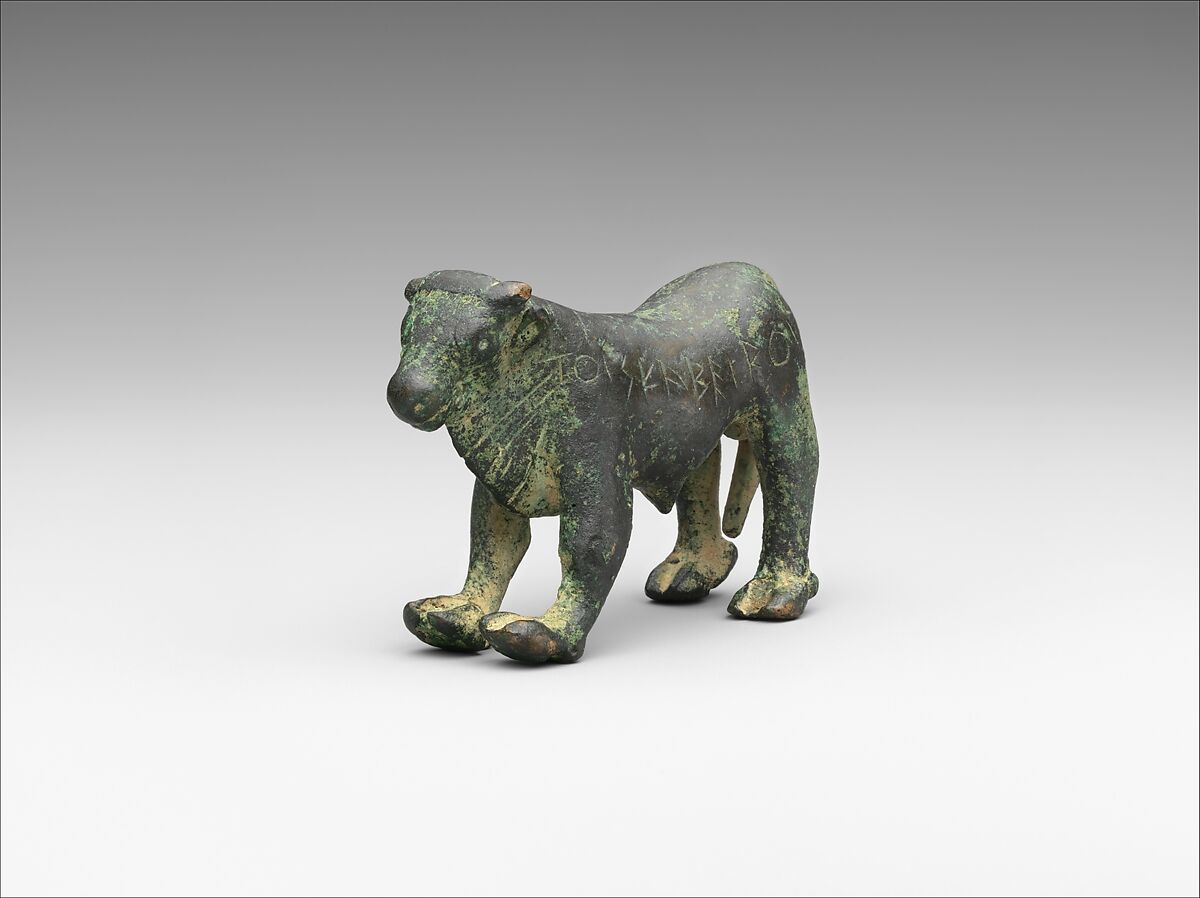 Bronze statuette of a bull, Bronze, Greek, Boeotian