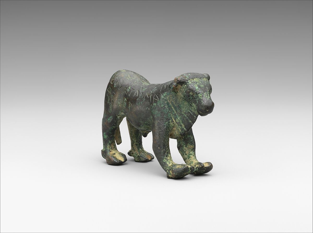 Bronze statuette of a bull, Bronze, Greek, Boeotian
