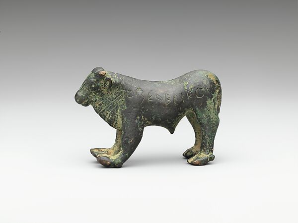 Bronze statuette of a bull