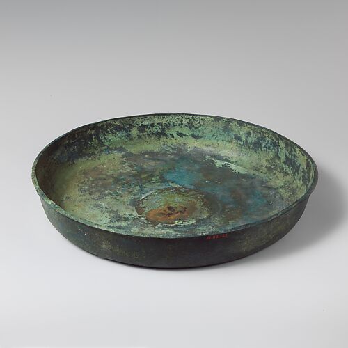 Bowl | Etruscan | The Metropolitan Museum of Art