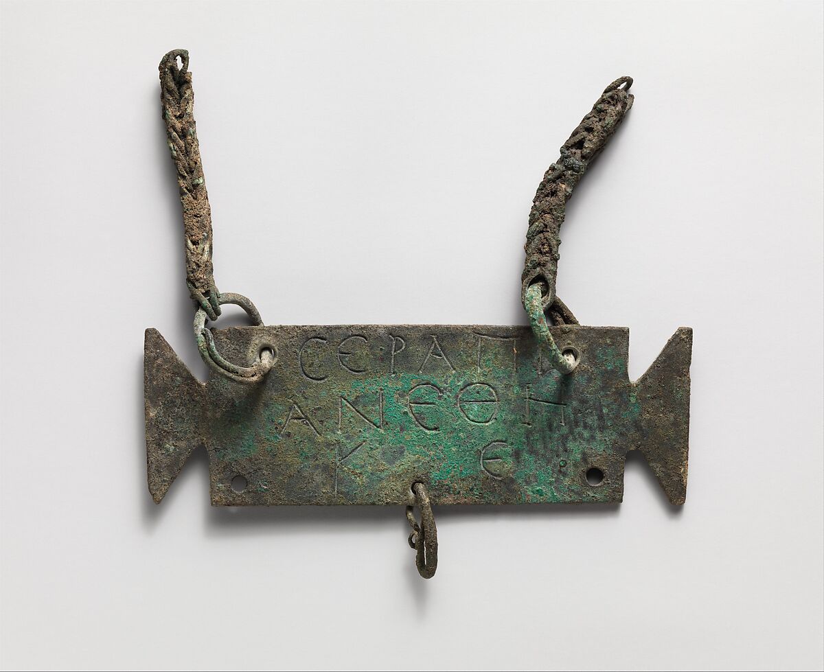 Bronze votive tablet, Bronze, Roman