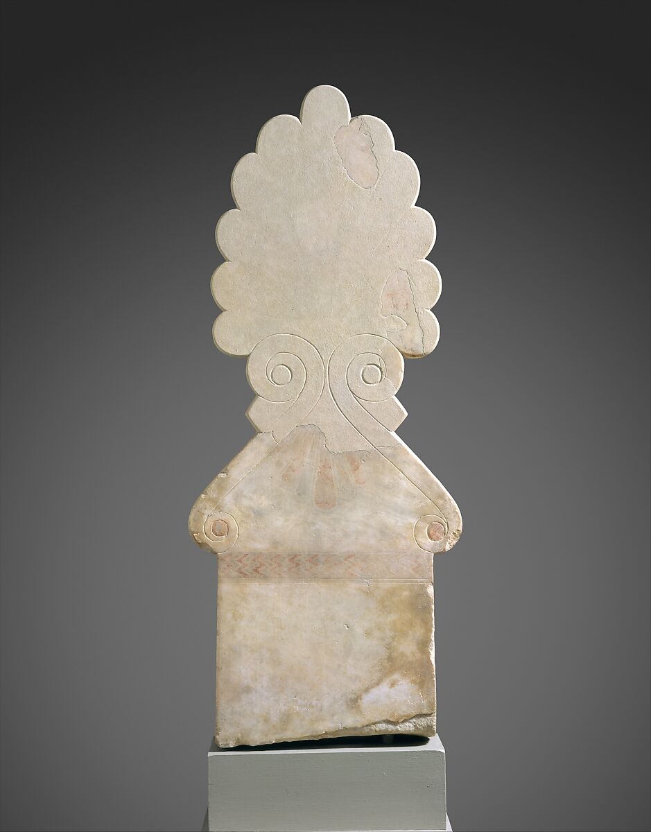 Finial of a marble stele (grave marker), Marble, Greek, Attic