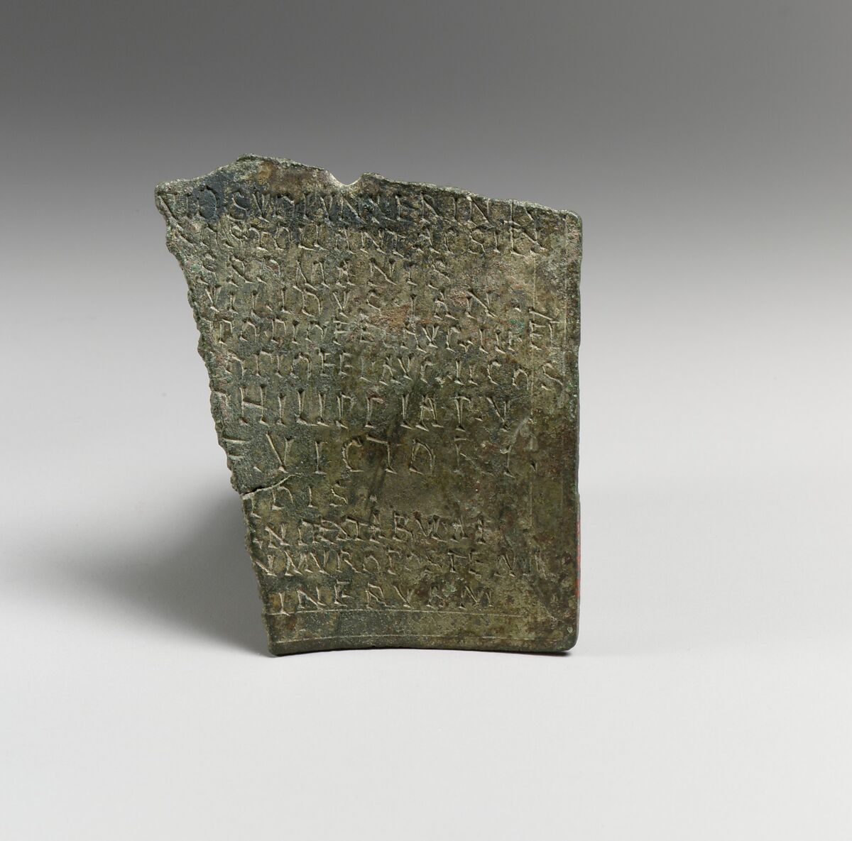 Bronze military diploma fragment, Bronze, Roman 