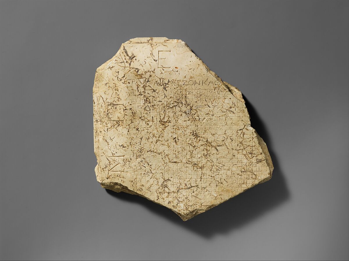 Marble relief fragment with scenes from the Trojan War, Marble, Palombino, Roman