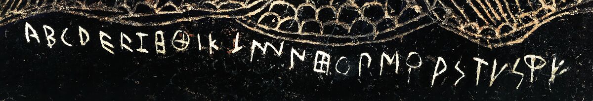 Terracotta vase in the shape of a cockerel, Terracotta, Etruscan