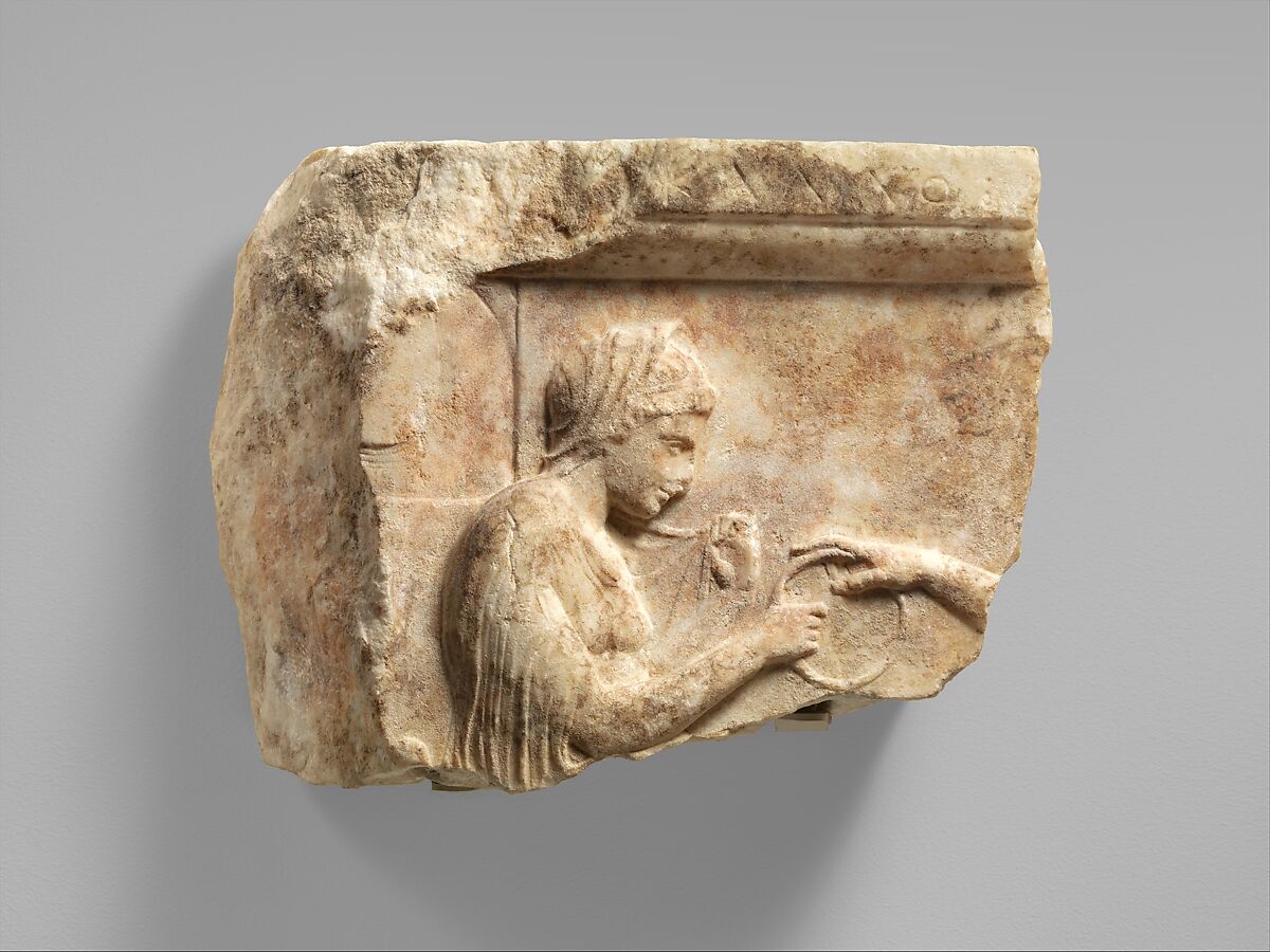 Marble fragment of a hero relief, Marble, Pentelic, Greek, Attic 