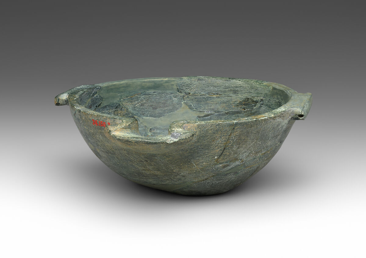 Chlorite spouted bowl with flanges, Chlorite, Minoan