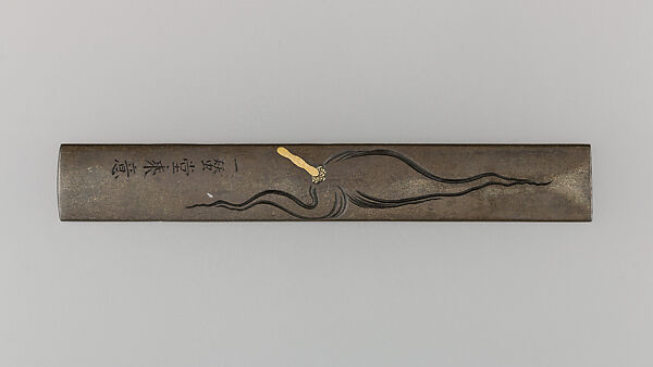 Knife Handle (Kozuka), Copper, copper-silver alloy (shibuichi), gold, copper-gold alloy (shakudō), Japanese