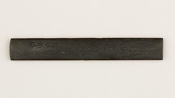 Knife Handle (Kozuka), Copper, copper-gold alloy (shakudō), gold, silver, Japanese