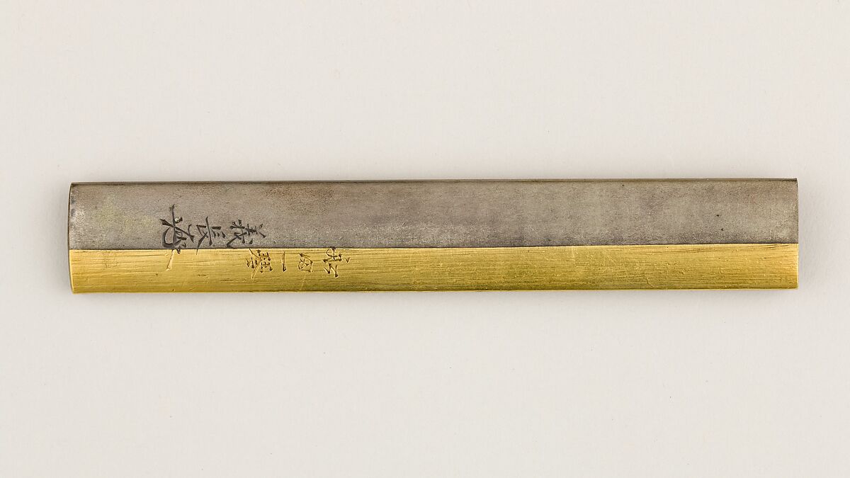 Knife Handle (Kozuka), Funada Yoshinaga (Japanese, 1812–1863), Copper-silver alloy (shibuichi), copper, gold, silver, Japanese