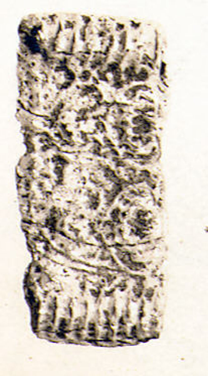 Glass ornament, Glass, Helladic, Mycenaean