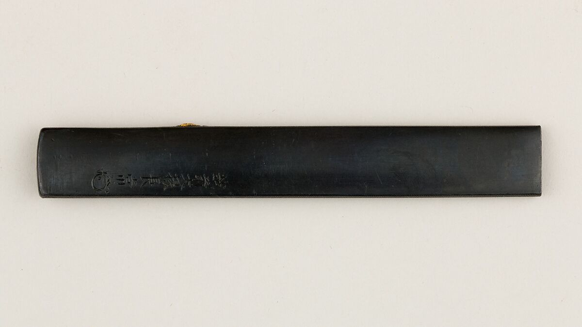Knife Handle (IKozuka), Copper-gold alloy (shakudō), gold, silver, copper, Japanese