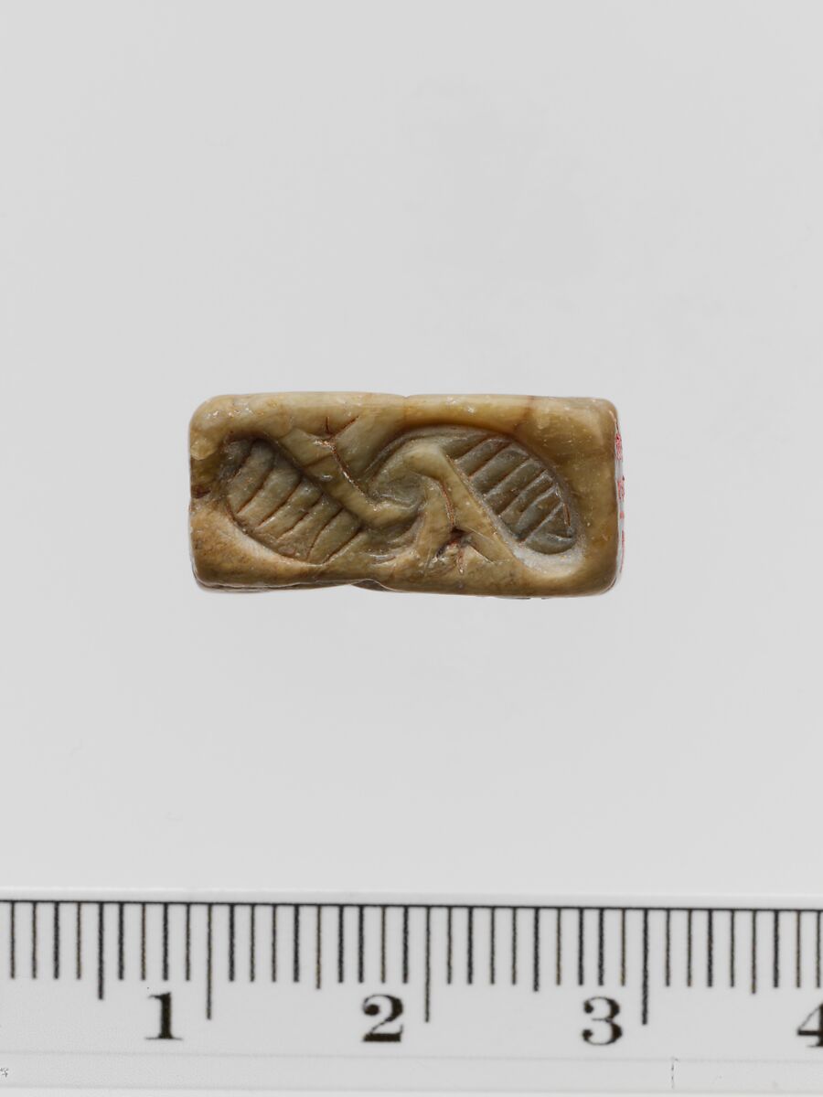 Steatite rectangular prism, Serpentine, Minoan 