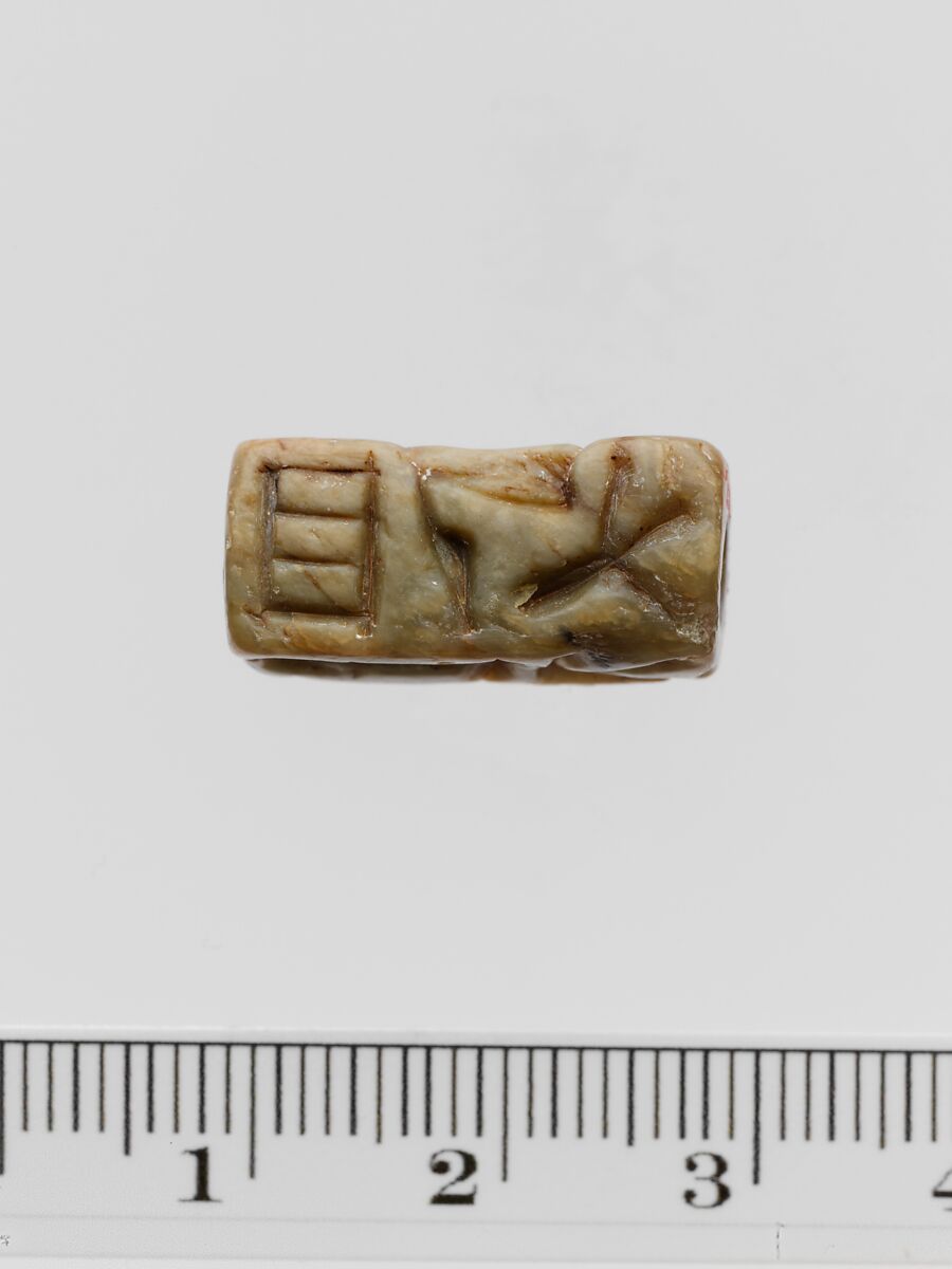 Steatite rectangular prism, Serpentine, Minoan
