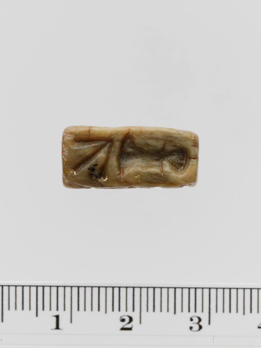 Steatite rectangular prism, Serpentine, Minoan
