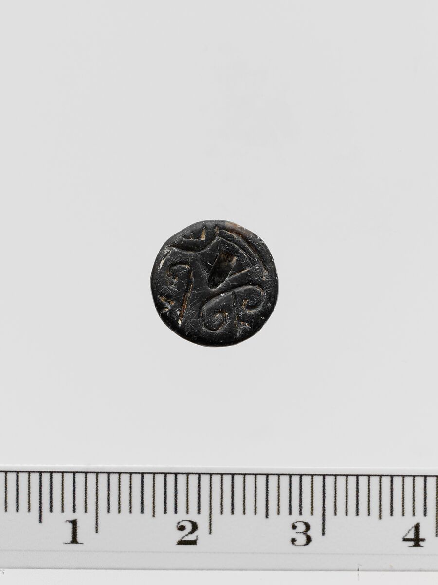 Serpentine hemispheroid seal, Serpentine, Minoan 