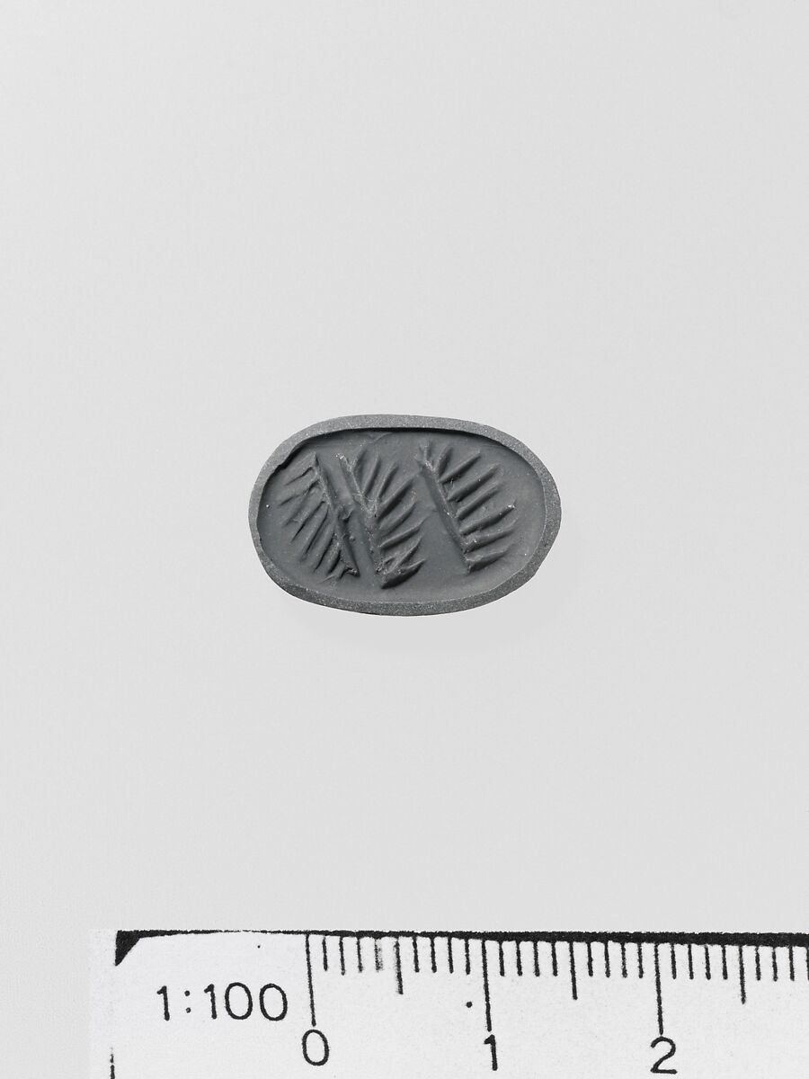 Steatite triangular prism, Serpentine, Minoan