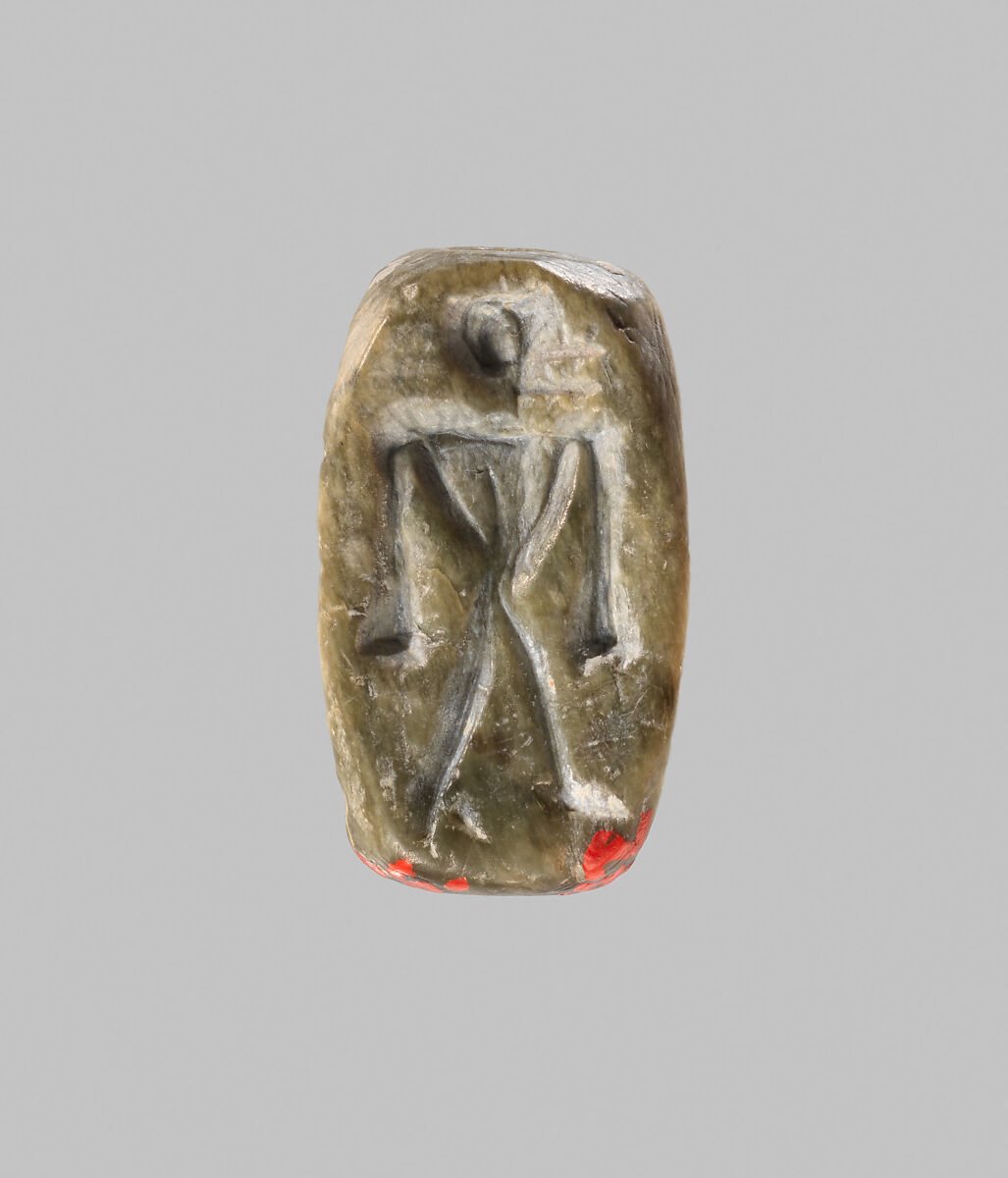 Steatite Triangular Prism, Steatite, Minoan