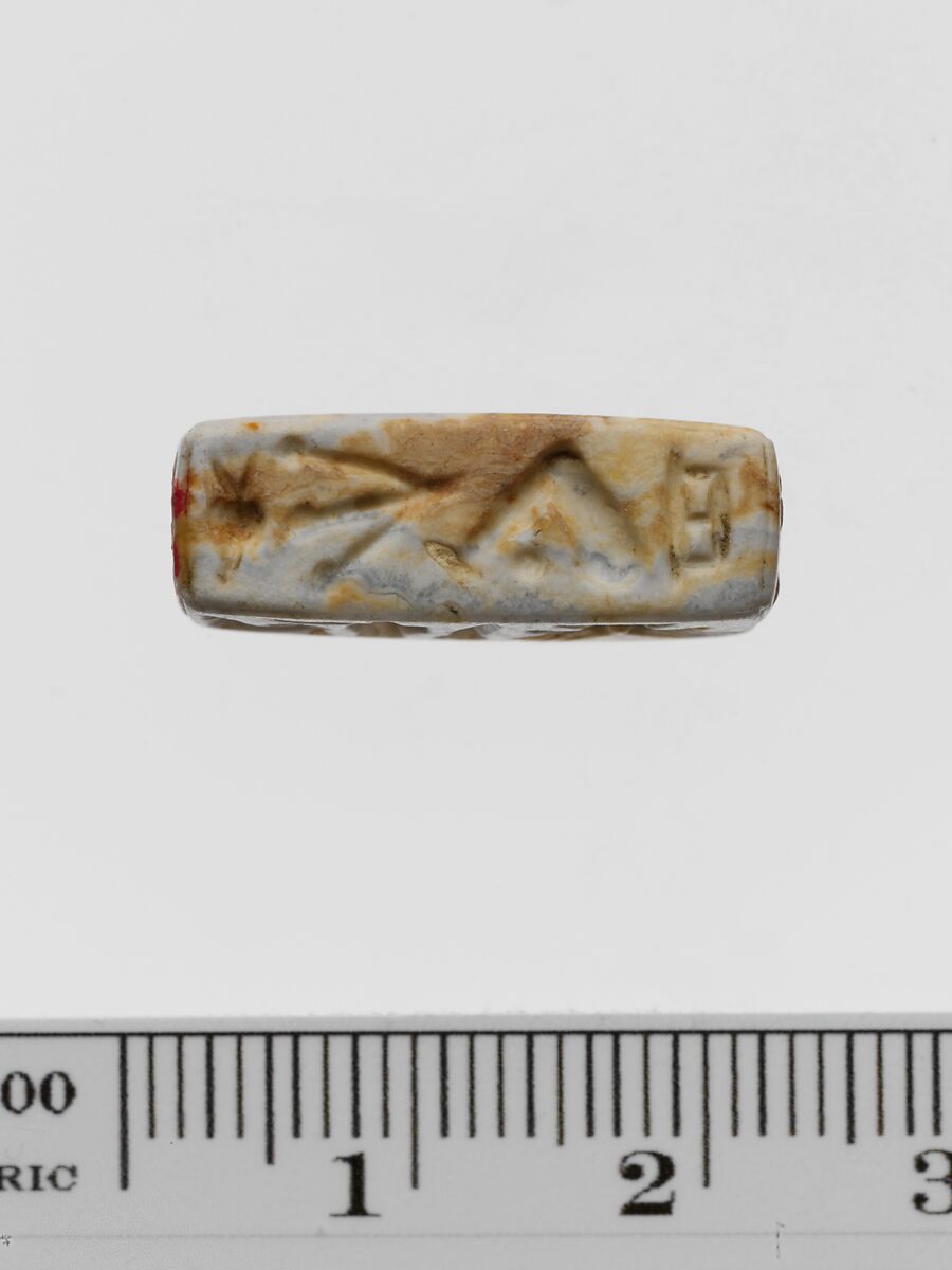 Chalcedony rectangular prism, Chalcedony, burnt, Minoan 