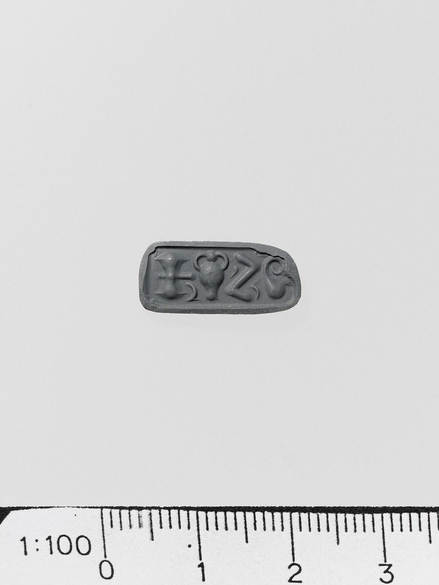 Chalcedony rectangular prism, Chalcedony, Minoan