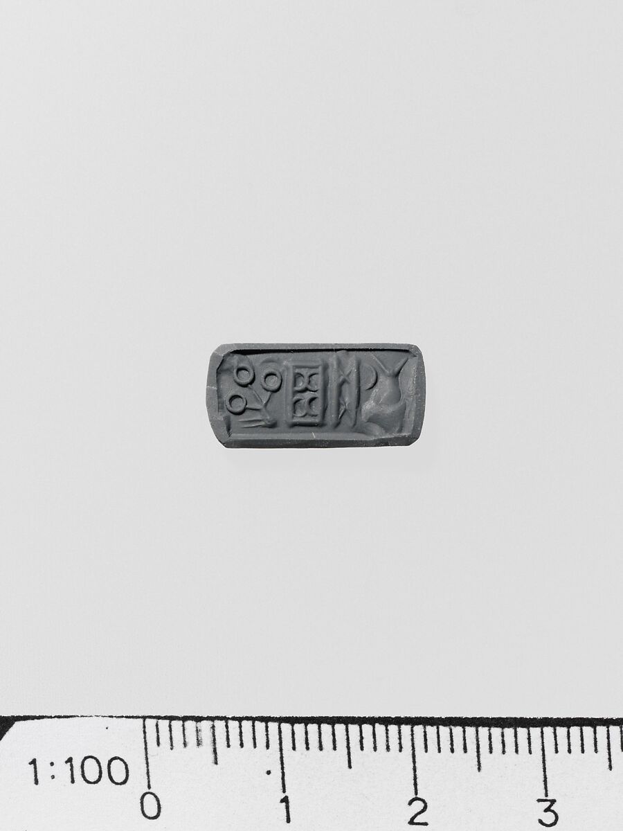 Chalcedony rectangular prism, Chalcedony, Minoan