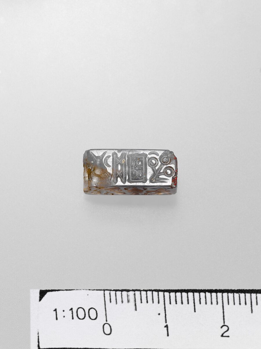 Chalcedony rectangular prism, Chalcedony, Minoan