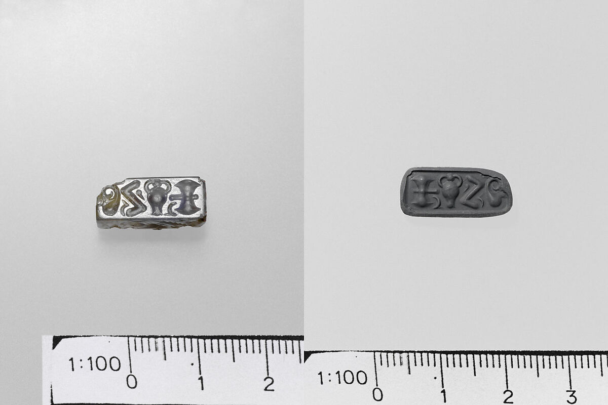 Chalcedony rectangular prism, Chalcedony, Minoan