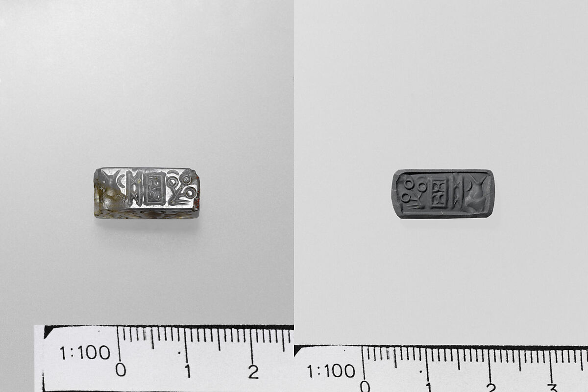 Chalcedony rectangular prism, Chalcedony, Minoan