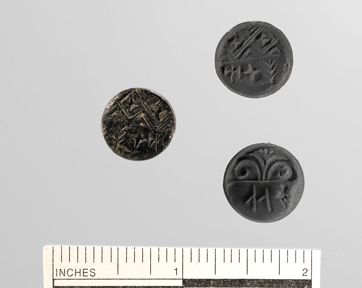 Steatite Reel, Steatite, Minoan