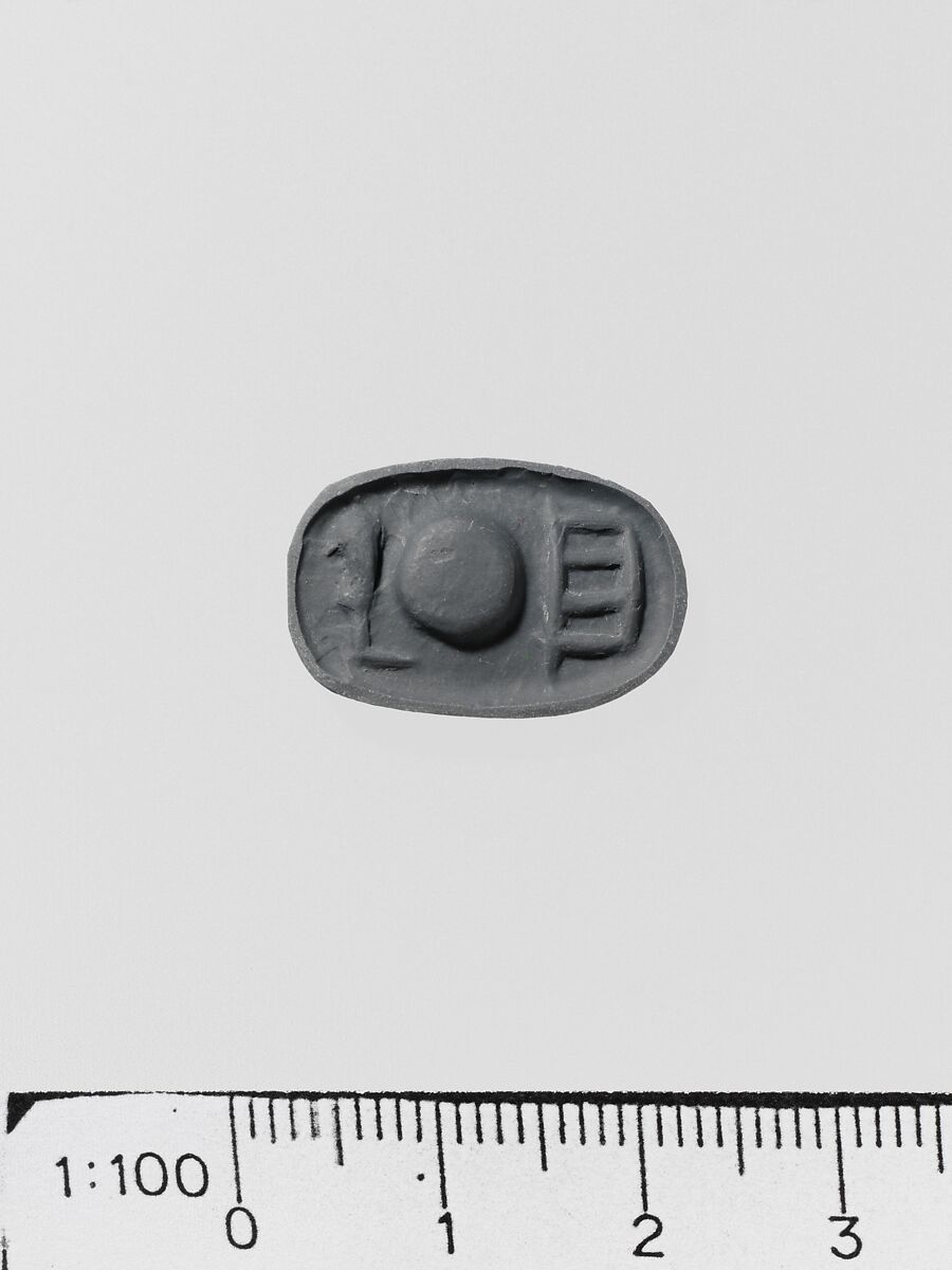 Jasper triangular prism, Jasper, Minoan