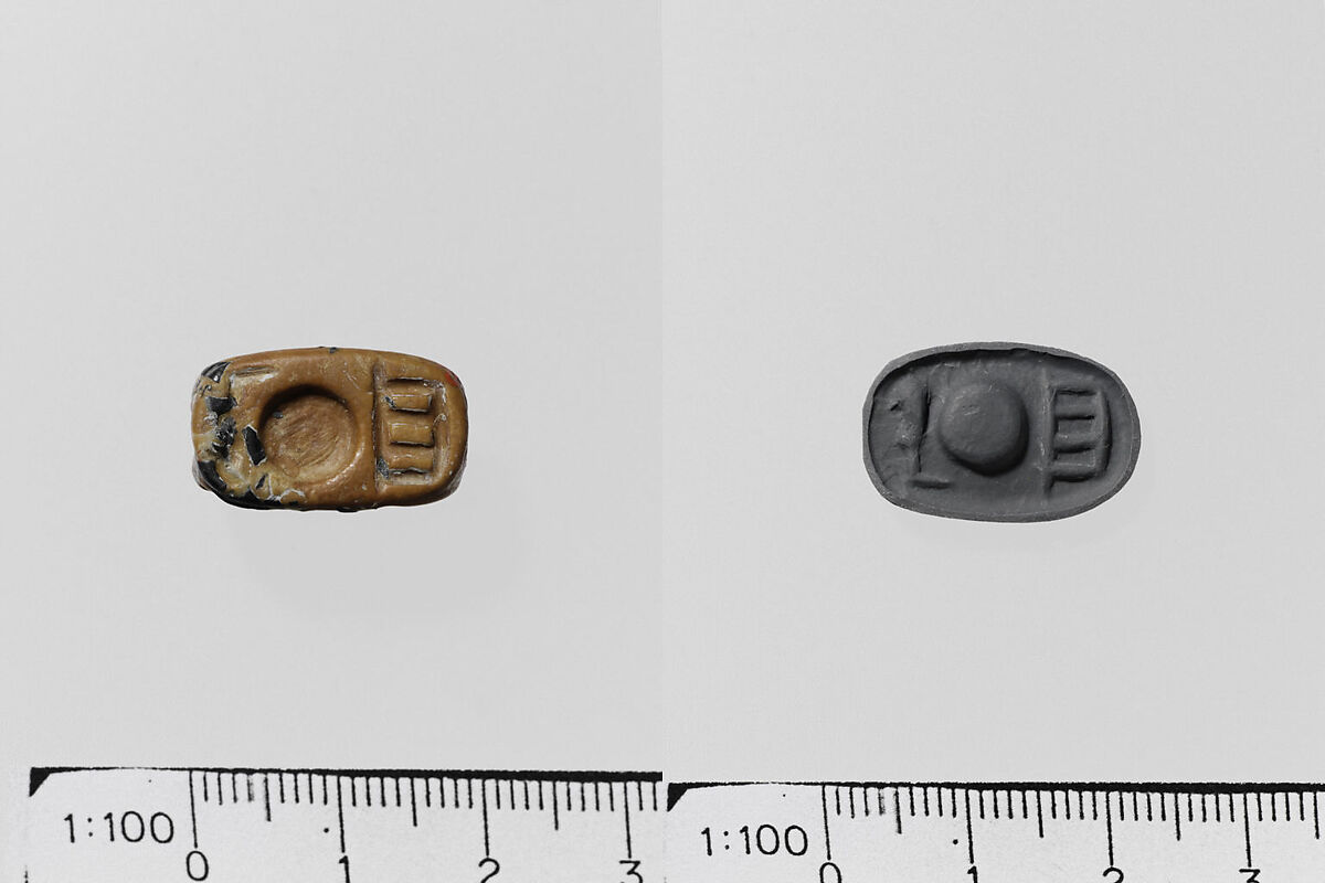 Jasper triangular prism, Jasper, Minoan