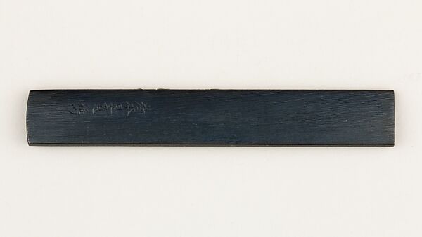 Knife Handle (Kozuka), Copper-gold alloy (shakudō), gold, copper-silver alloy (shibuichi), Japanese
