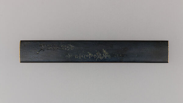 Knife Handle (Kozuka), Copper-silver alloy (shibuichi), copper, copper-gold alloy (shakudō), metal laminate (mokume-gane), Japanese