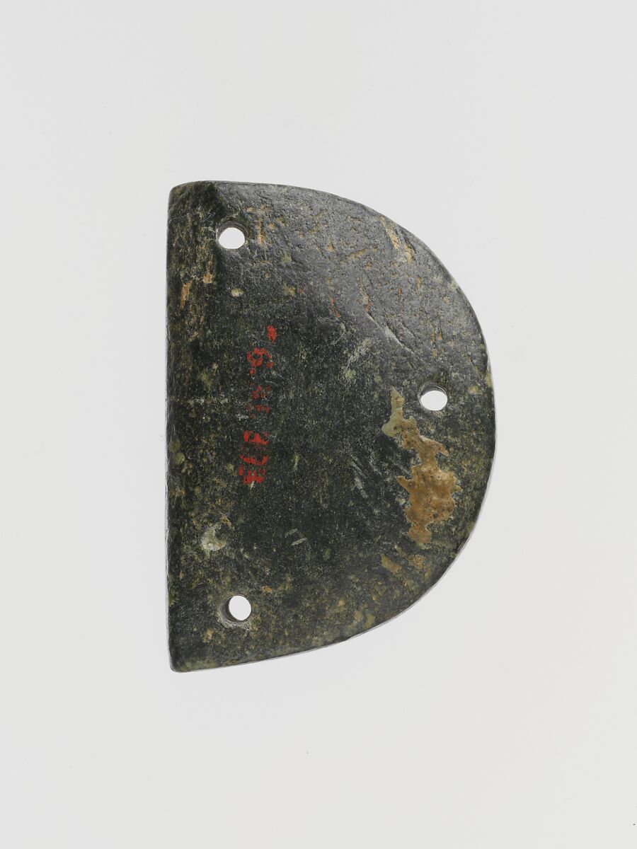 Serpentine mold for casting bead pendants, Serpentine, Minoan