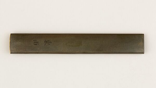 Knife Handle (Kozuka), Copper-silver alloy (shibuichi), copper-gold alloy (shakudō), gold, Japanese