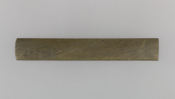 Knife Handle (Kozuka), Copper-silver alloy (shibuichi), copper, gold, silver, Japanese