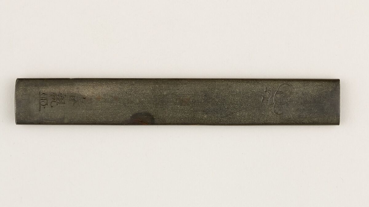 Knife Handle (Kozuka), Hamano Haruchika (Japanese, died ca.1850), Copper-silver alloy (shibuichi), gold, copper-gold alloy (shakudō), Japanese