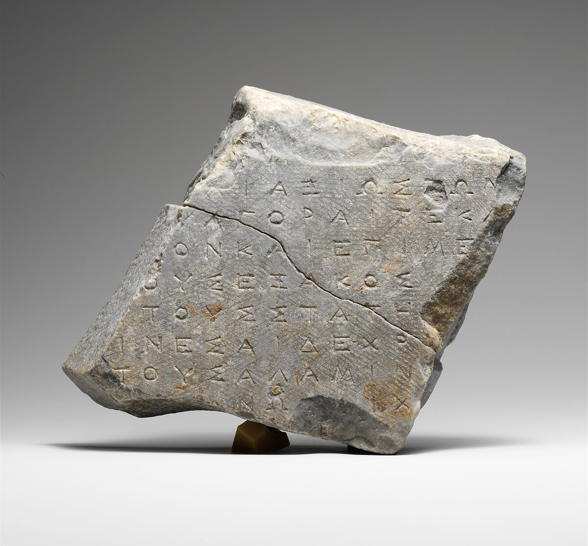 Fragmentary marble inscription, Marble, Greek 