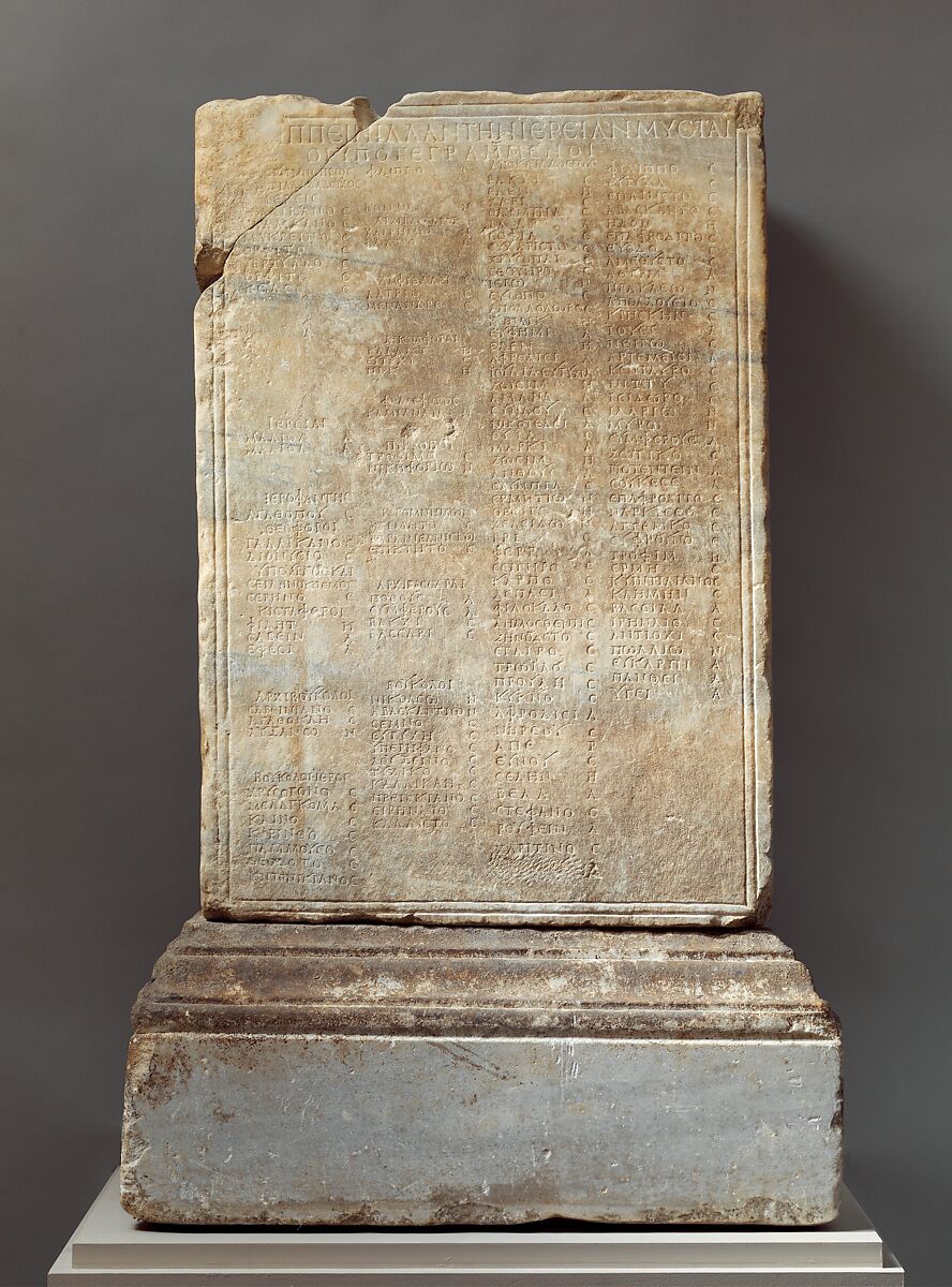 Marble inscribed statue base