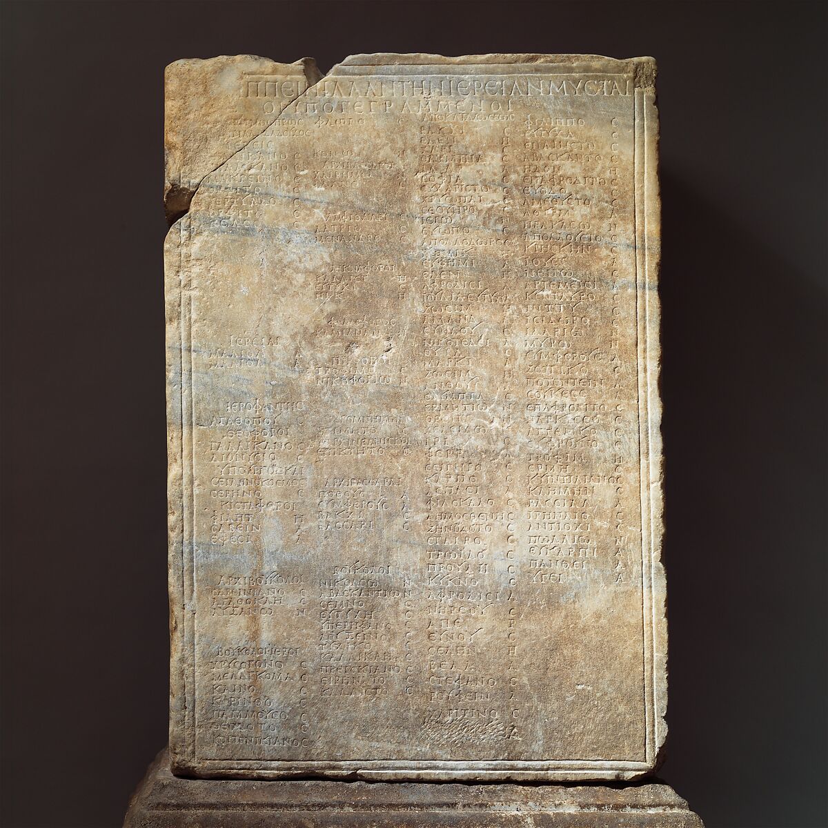 Marble inscribed statue base, Marble, Roman