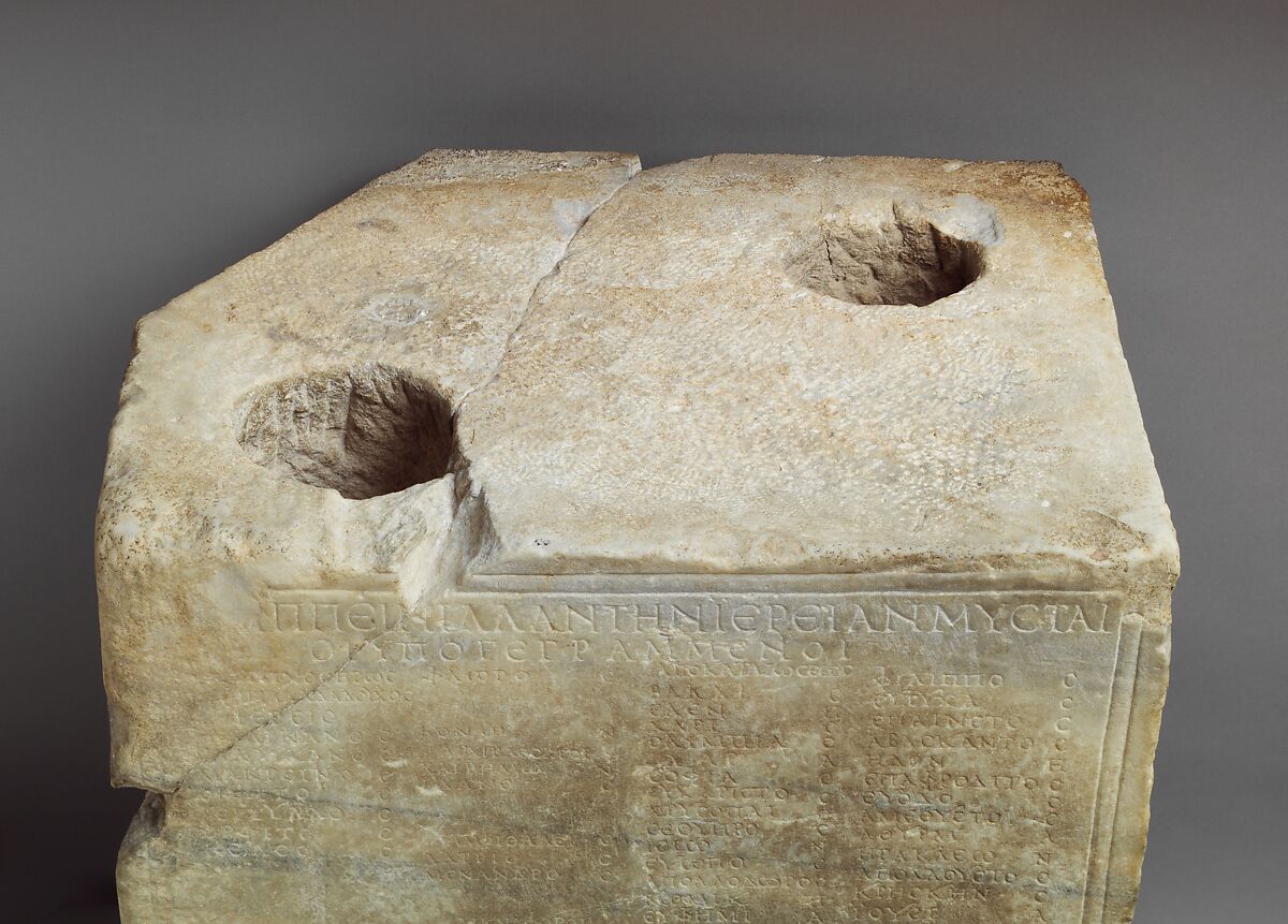Marble inscribed statue base, Marble, Roman
