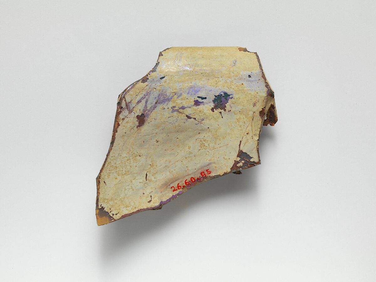 Glass cage cup fragment, Glass, dichroic, Roman