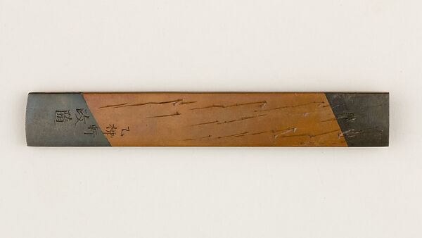 Knife Handle (Kozuka), Copper, copper-gold alloy (shakudō), silver, gold, copper-silver alloy (shibuichi), Japanese