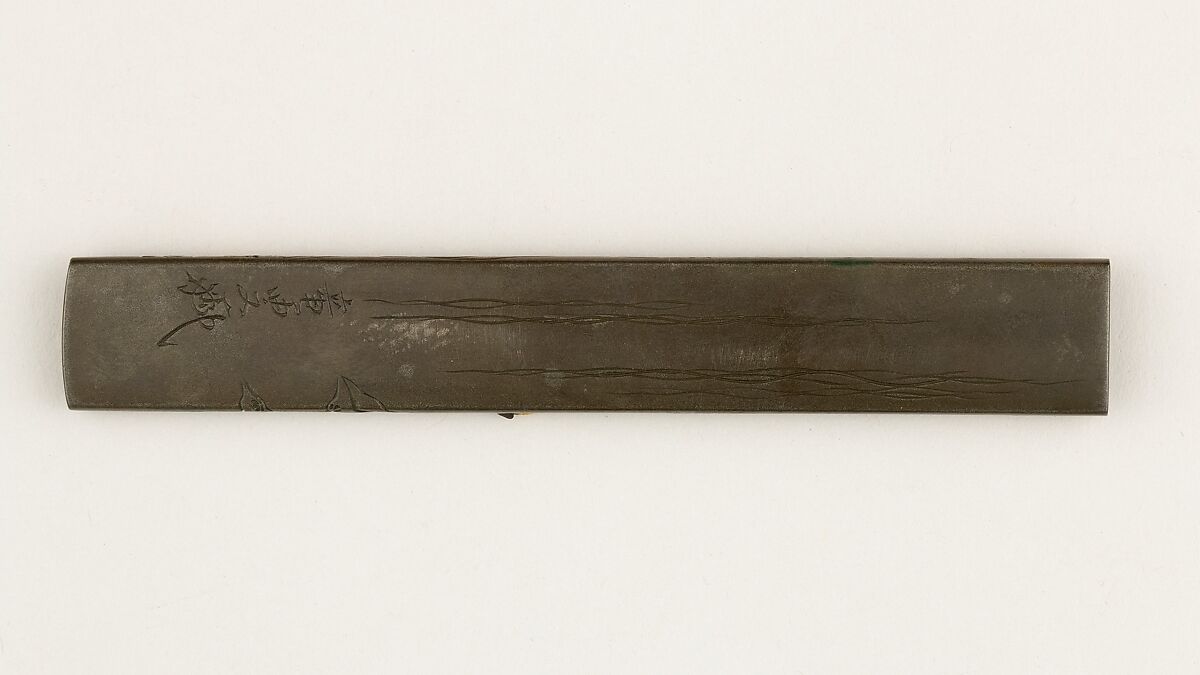 Knife Handle (Kozuka), Tanaka Kiyotoshi (Kiyonaga) (Japanese, 1804–1876), Copper-silver alloy (shibuichi), gold, copper-gold alloy (shakudō), Japanese