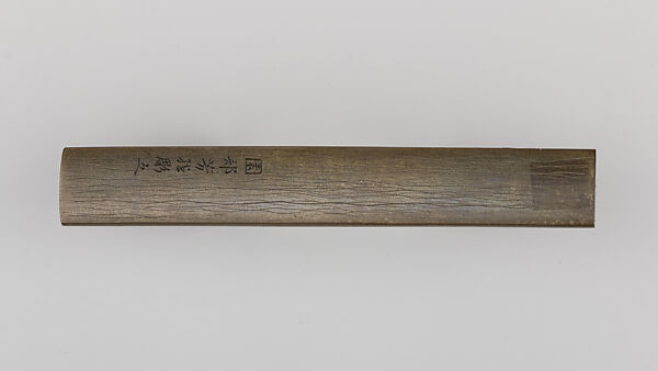 Knife Handle (Kozuka), Sonobe Yoshitsugi (Japanese), Copper-silver alloy (shibuichi), gold, silver, copper-gold alloy (shakudō), Japanese