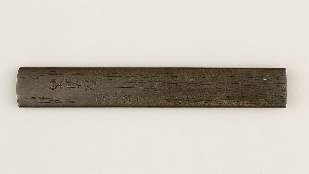 Knife Handle (Kozuka), Ichiyosai Hironao (Japanese, died ca. 1825–50), Copper-silver alloy (shibuichi), gold, copper, silver, copper-gold alloy (shakudō), Japanese
