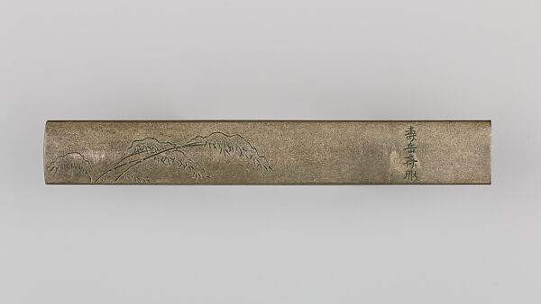Knife Handle (Kozuka), Copper-silver alloy (shibuichi), gold, Japanese
