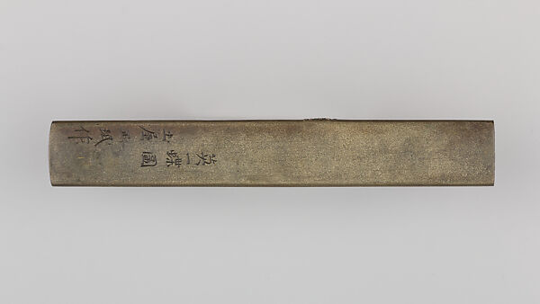 Knife Handle (Kozuka), Tsuchiya Shomin (Japanese), Copper-silver alloy (shibuichi), gold, silver, Japanese