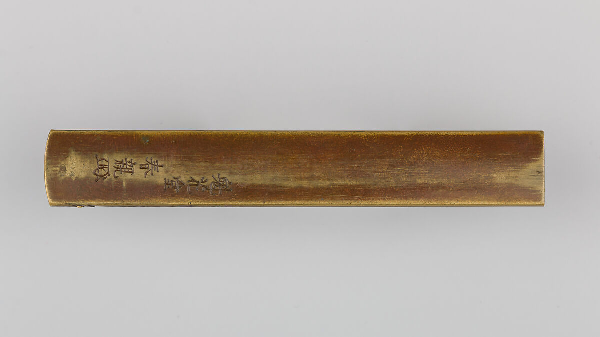 Knife Handle (Kozuka), Hamano Haruchika (Japanese, died ca.1850), Copper-gold alloy (shakudō), iron, gold, silver, copper, brass, Japanese
