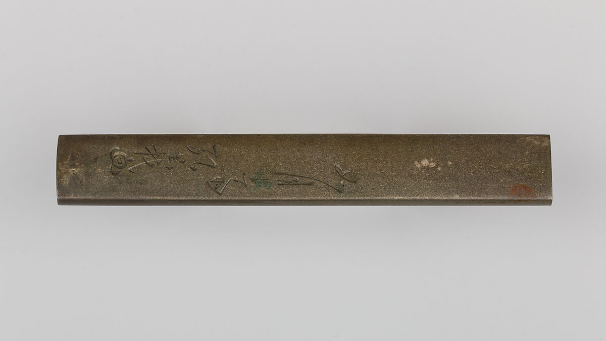 Knife Handle (Kozuka), Marukawa Hiroyoshi (Japanese, died 1841 or 1842), Copper-silver alloy (shibuichi), gold, silver, copper-gold alloy (shakudō), Japanese